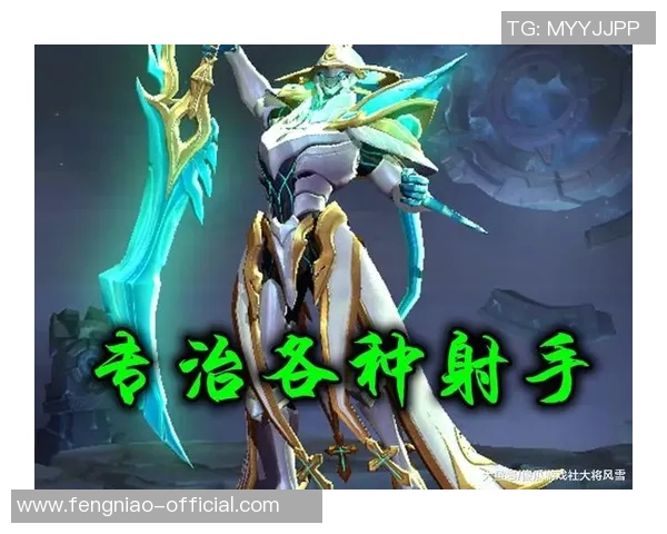 王者荣耀评论：BLG边路渗透策略分析与成败得失探讨